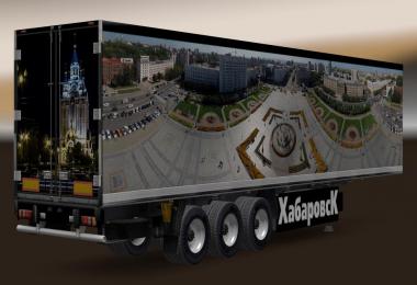 Trailer Pack Cities of Russia v3.2