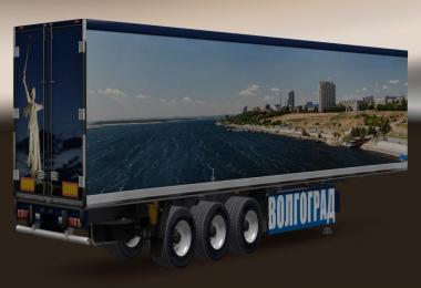 Trailer Pack Cities of Russia v3.2