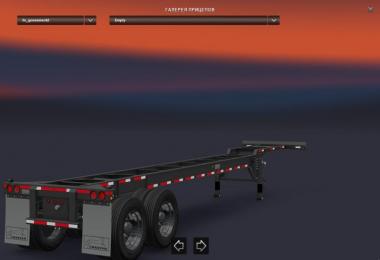 USA Container v0.1