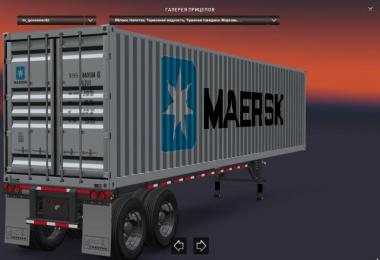 USA Container v0.1