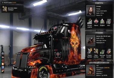 Wester Star 5700 Optimus Prime v1.0.0 Corrected