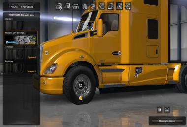 Alcoa and Michelin Wheels