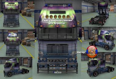 Freightliner Argosy Reworked Northern Lights Skin