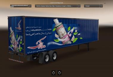 Iranian trailer v1