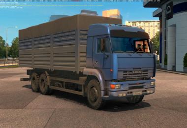 Kamaz 54-64-65 By Koral v1.1