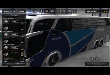 Marcopolo G7 1600LD + srins + passajros v1.0