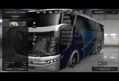 Marcopolo G7 1600LD + srins + passajros v1.0