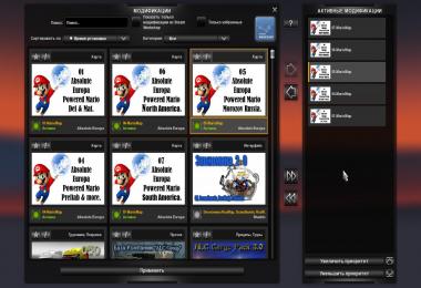 Mario Map (Europe, America, Russia) 1.23