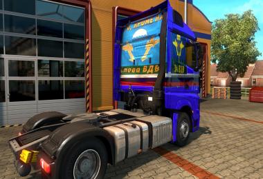 Mercees Actros MP4 Desant Skin