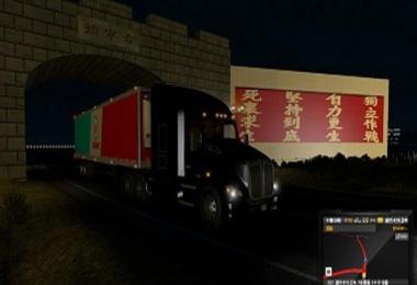 R.O.C (Republic Of China) Kinmen map alpha test 0.13