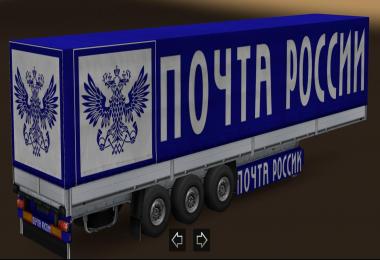 Trailer Pack Post World v2.2