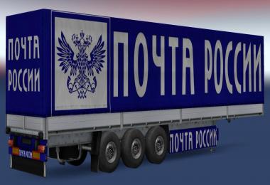 Trailer Pack Post World v2.3