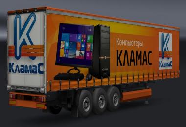 Pack Russian Trading Companies Computer & Home Technics v5.0