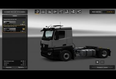 Mercedes-Benz Antos v1.23 (18.04.16)
