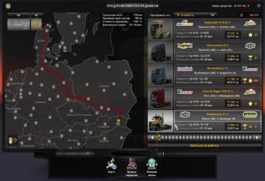 Cat C660 for ETS 2 v1.22 v1.0