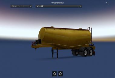 Custom Vanilla Trailers 1.2