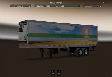Custom Vanilla Trailers 1.2