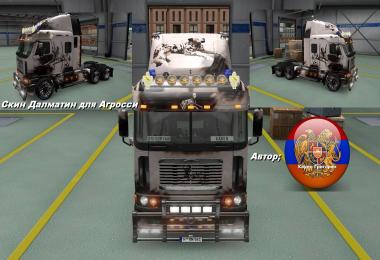 Freightliner Argosy Reworked Dalmatin Skin
