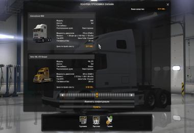 International 9800i Cabover (BETA)