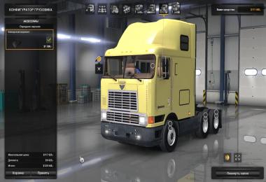 International 9800i Cabover (BETA)