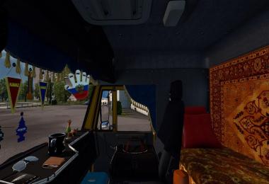 Kamaz 65115 & 65116 Update