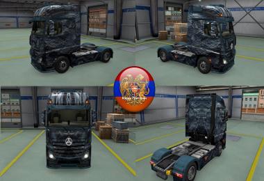 Mercedes Actros MP4 Waves Skin