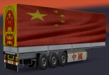 Trailer Pack Countries of the World v3.0