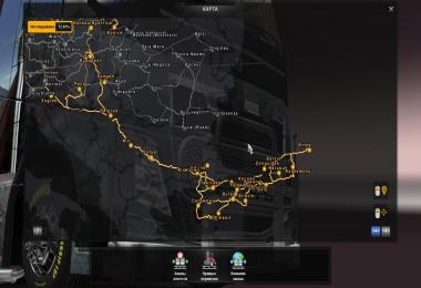 Turkey Map for promods v2.02 version 1.23.x