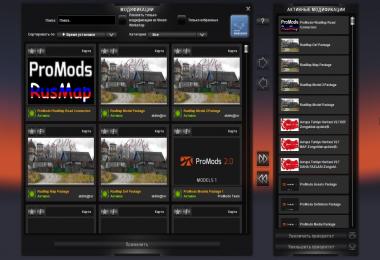 Turkey Map for promods v2.02 version 1.23.x