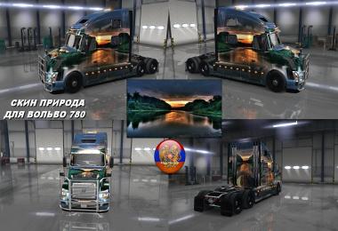 Volvo VNL 780 Nature Skin