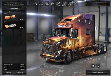 Volvo VNL 780 Reworked v2.0 + Edite Skin