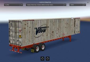 Bora's famous 53 Container for Haulin 1.2.хх