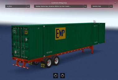 Bora's famous 53 Container for Haulin 1.2.хх