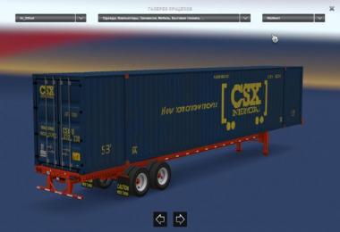 Bora's famous 53 Container for Haulin 1.2.хх