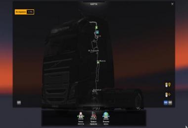 Egypt for ProMods & MHAPro V1.0.1