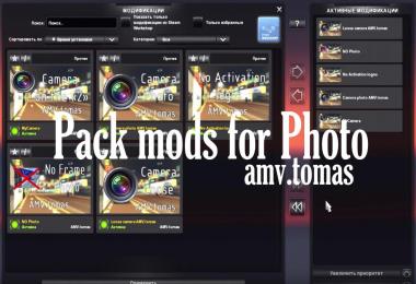 Pack mods for Photo 1.23