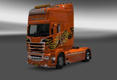 Skin 9 may for Scania RJL v1.0