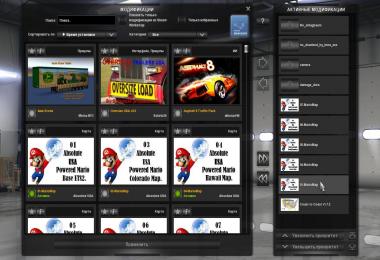 South America + Coast to Coast v1.7.2