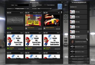 South America + MHAPro map ATS 1.3.1 + Coast to Coast v1.7.1