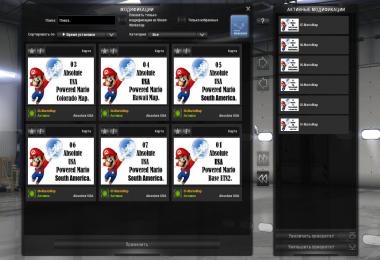 South America map for ATS Update