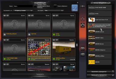 Tandem Trailers from BDF Big Mega Pack v2.0