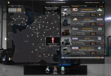 Kenworth T800 v2.3 v1.24.x