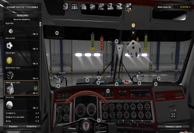 Kenworth T800 v2.3 v1.24.x