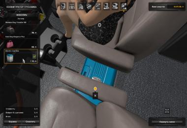 Kenworth T800 v2.3 v1.24.x