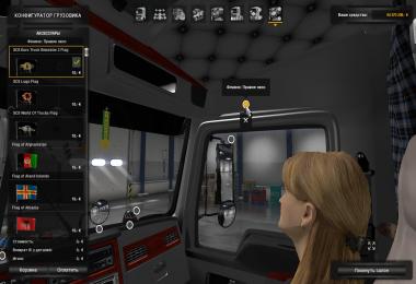 Kenworth T800 v2.3 v1.24.x