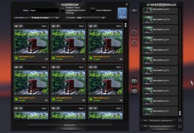 MEGA Map v5.2 for 1.24