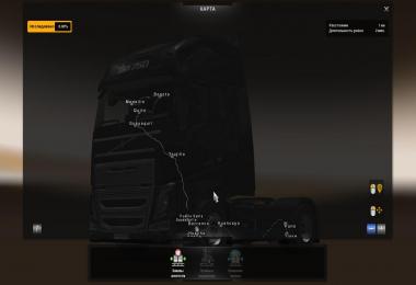 MEGA Map v5.2 for 1.24