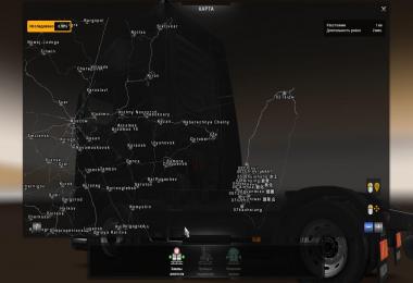 MEGA Map v5.2 for 1.24