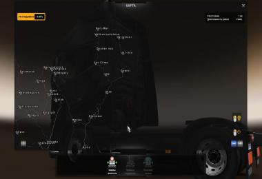 MEGA Map v5.2 for 1.24