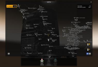 MEGA Map v5.2 for 1.24